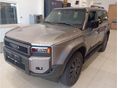 TOYOTA LAND CRUISER 2.8 D-4D Executive (Automata) Land Cruiser 2.8L MHEV 8AT 4X4 Executive Skyview
