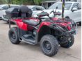 CFMOTO CFORCE 450 