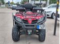 CFMOTO CFORCE 450 2017/12 - 4