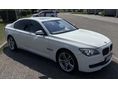 BMW 740 xDrive