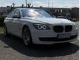 BMW 740 2012/4 - 2