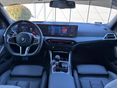 BMW M3 2026/1 - 5