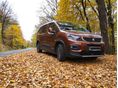 PEUGEOT RIFTER 1.2 PureTech Allure S&S L2 (7 személyes )