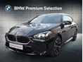 BMW 220d Gran Coupé