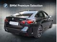 BMW 220 2025/3 - 2