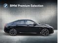 BMW 220 2025/3 - 3