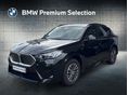 BMW IX2 xDrive30