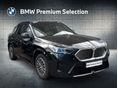 BMW IX2 2025/3 - 8