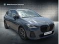 BMW 220 2025/1 - 9