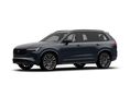 VOLVO XC90 2.0 [B5] MHEV Ultra Black Edition Geartronic (7 személyes ) Ultra Black Edition készletről. Business kedvezménnyel!