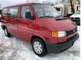 VOLKSWAGEN TRANSPORTER T4 2.5 7DB 1T2 9 FŐS KISBUSZ.MAGYAR OKMÁNYOS.GYORSAN ELVIHETŐ