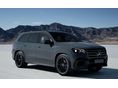 MERCEDES-BENZ GLS-OSZTÁLY GLS 350 d 4Matic 9G-TRONIC Mild hybrid drive (7 személyes ) készletre érkező - AMG Premium Plus - Szilícium szürke