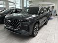 CHERY TIGGO 8 1.5 T-DGI PHEV Premium DHT [7 személy] 1 300 000.-FT KEDVEZMÉNNYEL és FIX 2.9% THM-mel!