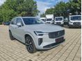 VOLVO XC90 2.0 [B5] MHEV Core Geartronic (7 személyes ) BÉKÉSCSABÁRÓL !TÖBB SZÍNBEN! ÁFÁS!