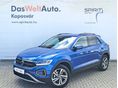 VOLKSWAGEN T-ROC 2025/5 - 1