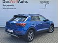 VOLKSWAGEN T-ROC 2025/5 - 4