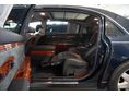 MAYBACH 62 2006/3 - 7