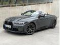BMW M4 Competition M xDrive (Automata)