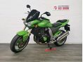 KAWASAKI Z 1000 Entry Bike! RED BARON Garanciával!