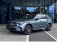 MERCEDES-BENZ GLC 300 2025/5 - 2