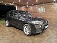 BMW X5 2018/1 - 4