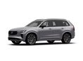 VOLVO XC90 2.0 [B5] MHEV Ultra Dark Geartronic (7 személyes ) Ultra Dark készletről. Business kedvezménnyel!