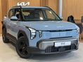 KIA EV2 42,2kWh Air (4 személyes ) KIA WALLIS készlet ajánlat! WInter csomaggal és hőszivattyúval. állítható hátsó