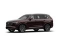 VOLVO XC90 2.0 [B5] MHEV Ultra Bright Geartronic (7 személyes ) Ultra Bright készletről. Business kedvezménnyel!