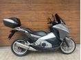 HONDA NC 700 D 1 db GYÁRI HONDA dobozzal