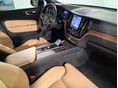 VOLVO XC60 2024/12 - 7