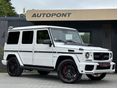 MERCEDES-BENZ G 63 AMG Station Wagon (Automata) VIDEÓS HIRDETÉS!!FRISS MŰSZAKIVAL VIHETŐ! BRABUS ÁLLÍTHATÓ FUTÓMŰ!!CSERE OK!
