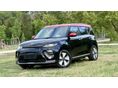 KIA SOUL EV 64kWh Platinum FULL FELSZERELTSÉG/HŰTHETŐ+FŰTHETŐ BŐR ÜLÉSEK/LED FÉNYSZÓRÓJ/HARMAN KARDON HIFI/