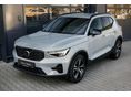 VOLVO XC40 2.0 [B3] MHEV Plus Dark DCT Magyarországi vásárlás. vezetett szervizkönyv. garanciális