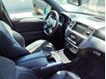 MERCEDES-BENZ ML 250 2014/7 - 11