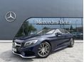 MERCEDES-BENZ S 500 2015/4 - 1