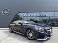 MERCEDES-BENZ S 500 2015/4 - 2