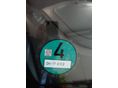 MITSUBISHI ECLIPSE 2004/12 - 13
