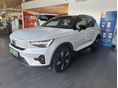 VOLVO EX40 2024/10 - 4