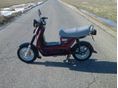 SIMSON SR 50 1996/5 - 4