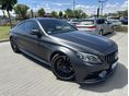 MERCEDES-AMG C 63 S 9G-TRONIC