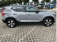VOLVO XC40 2024/9 - 8