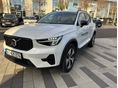 VOLVO XC40 2.0 [B4] MHEV Plus Dark DCT AZONNAL ELVIHETŐ! Garanciális! ÁFÁ-s! EGYEDI 4.99% FINANSZÍROZÁSSAL!