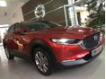 MAZDA CX-30 2.5 e-Skyactive Centre-Line (Automata) DESI! NAVI! Carplay/Android Auto! Mo-i!Márkakereskedésből!