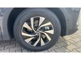 VOLKSWAGEN TIGUAN 2026 - 3