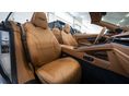 ASTON MARTIN DB12 2025/2 - 11