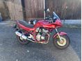 SUZUKI GSF 600 S (BANDIT) 