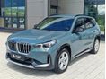 BMW X1 sDrive18d xLine (Automata) Első tulaj. Garancia. Szervizkönyv. Navi. Ülésfűtés. Kormánykerékfűtés. Áfá-ár!