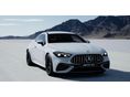 MERCEDES-AMG CLE 53 4MATIC 4MATIC+ 9G-TRONIC Mild hybrid drive Készletről! Jubileumi kedvezménnyel! 1.4% Fix kamattól!