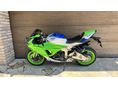 KAWASAKI ZX-6R (NINJA) 40th Anniversary Edition ABS