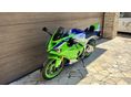 KAWASAKI ZX-6R (NINJA) 2024/8 - 2